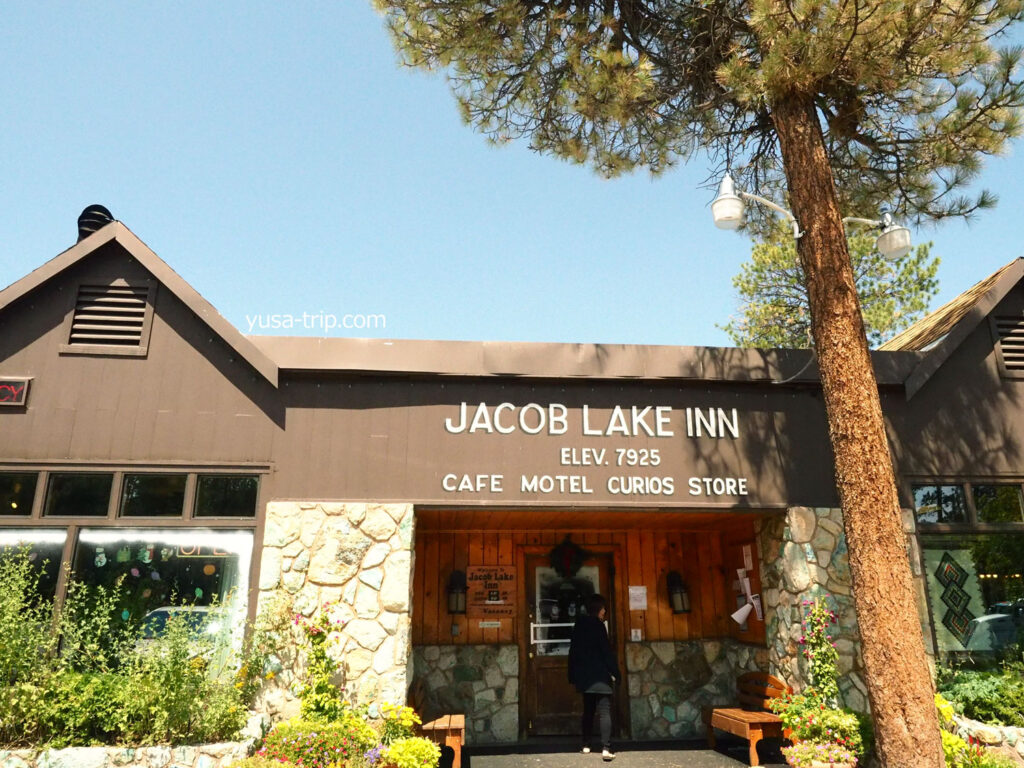 JacobLakeInn