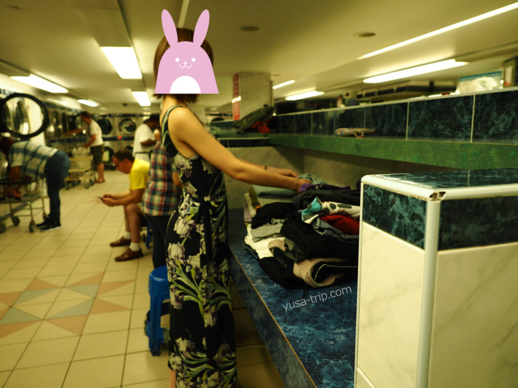 Laundromat